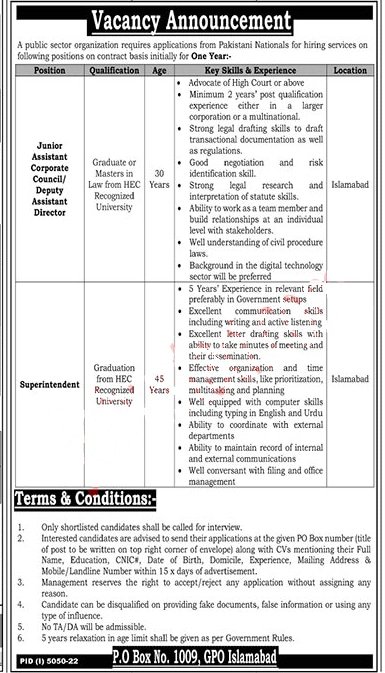 Public Sector Organization PO Box 1009 GPO Islamabad Jobs 2023