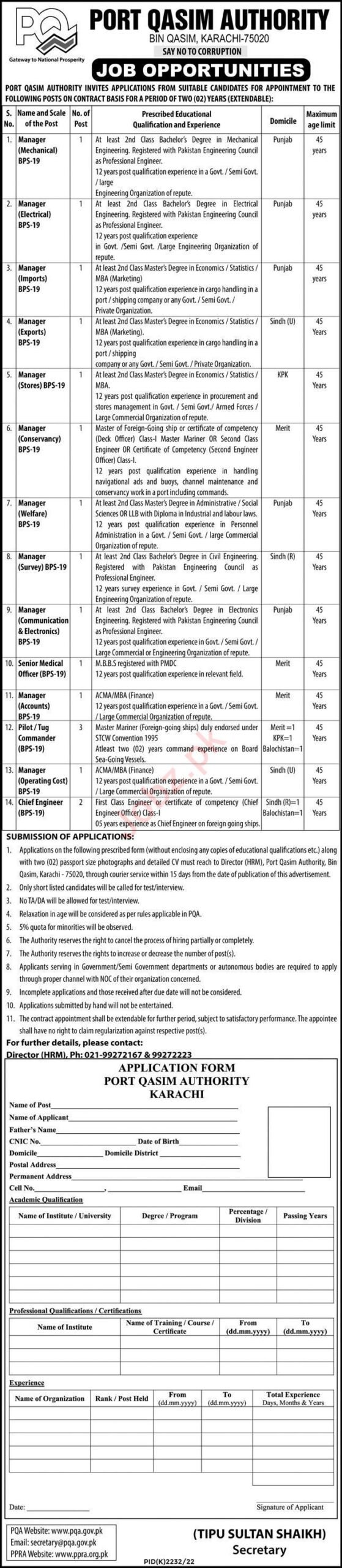 Port Qasim Authority PQA Jobs 2023 – Download Application Form