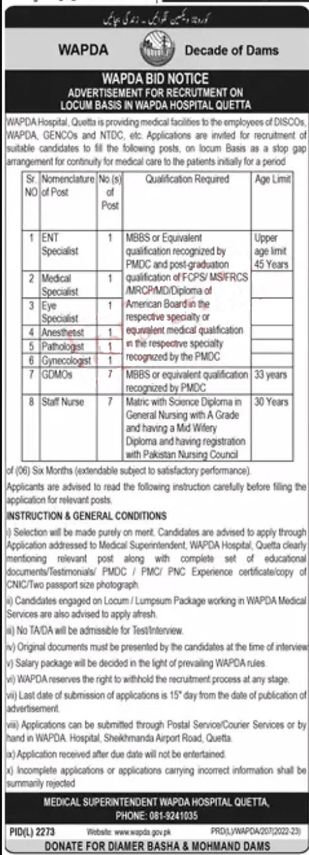 WAPDA Hospital Quetta Jobs 2023 – Download Application Form