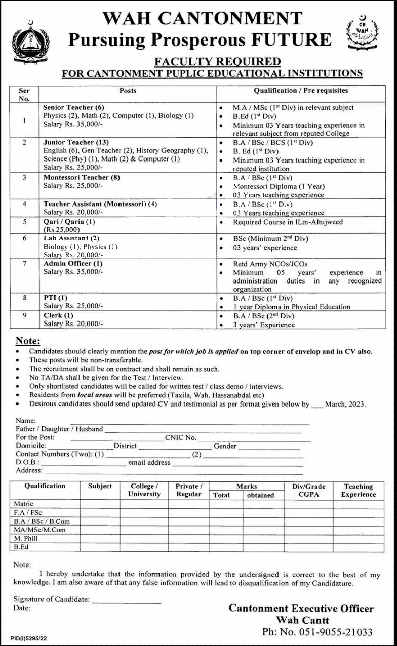 Wah Cantonment Board Jobs 2023 for Public Education Institutions