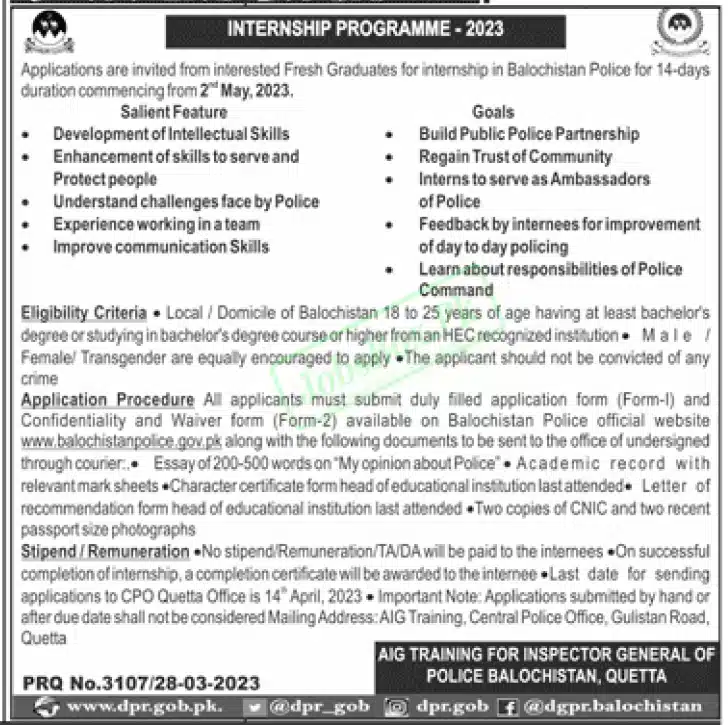 Balochistan Police Internship Program 2023 – Download Application Form