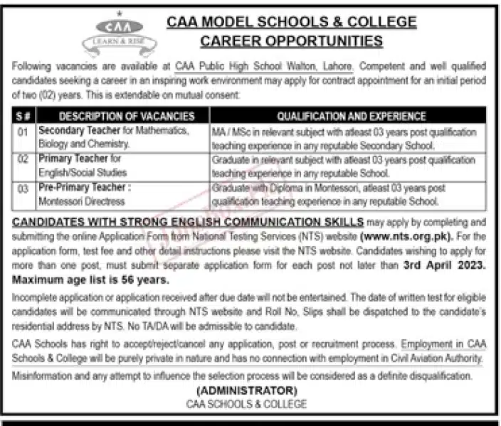 CAA Model School and College Jobs 2023 at NTS Apply