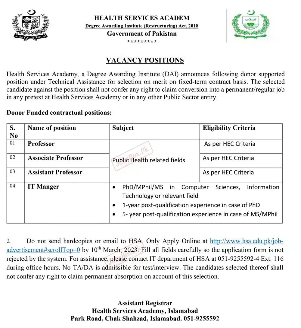 Health Services Academy Jobs 2023 – www.hsa.edu.pk 