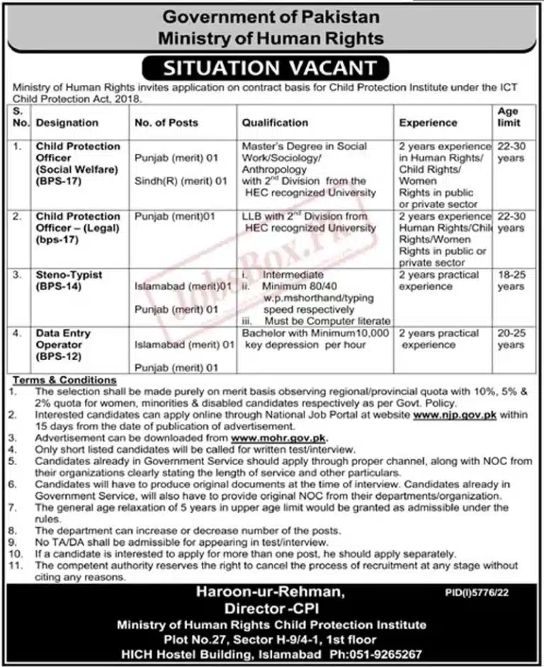 Latest MOHR Jobs 2023 – Ministry of Human Rights Jobs 2023