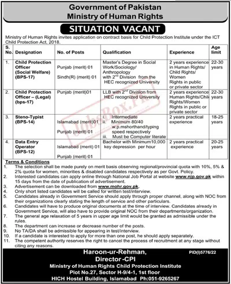 Latest MOHR Jobs 2023 – Ministry of Human Rights Jobs 2023 