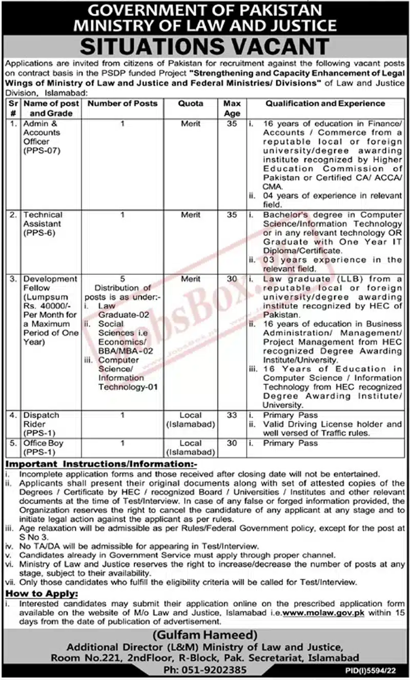 Ministry of Law and Justice MOLAW Jobs 2023 – www.molaw.gov.pk