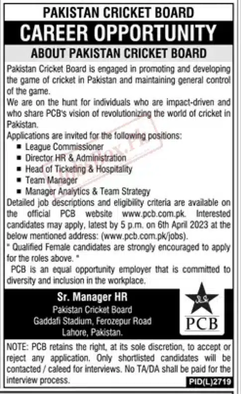Pakistan Cricket Board PCB Jobs 2023 – Employment Form