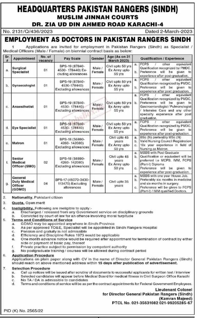 Pakistan Rangers Sindh Jobs 2023 – Send Application Form