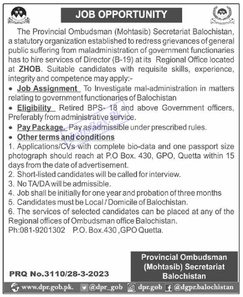 Provincial Ombudsman Secretariate Balochistan jobs 2023