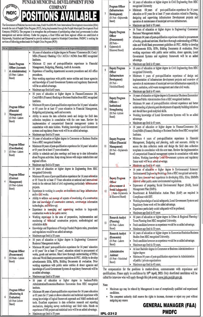 Punjab Municipal Development Fund Company PMDFC Jobs 2023