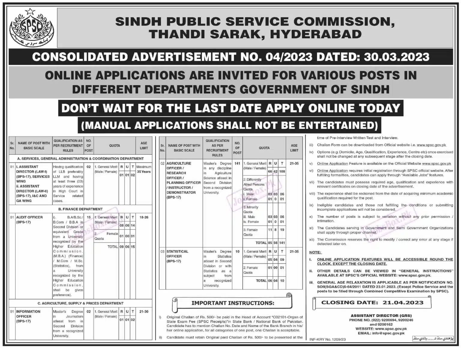 SPSC Jobs 2023 Advertisement No. 04 Apply at www.spsc.gov.pk