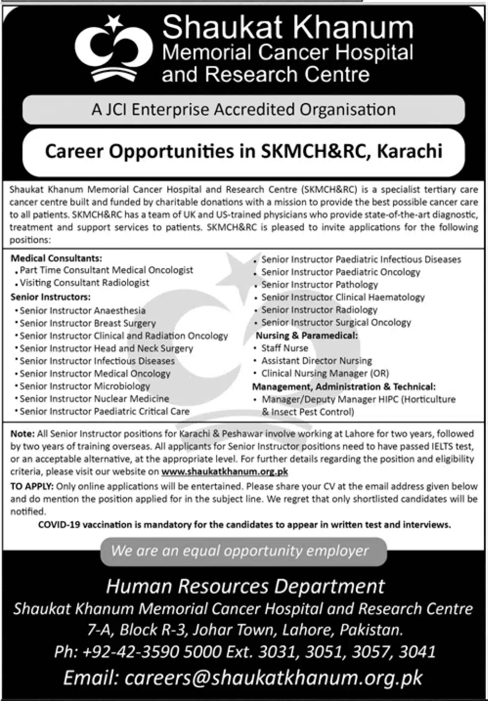 Shaukat Khanum Memorial Cancer Hospital Jobs 2023 2