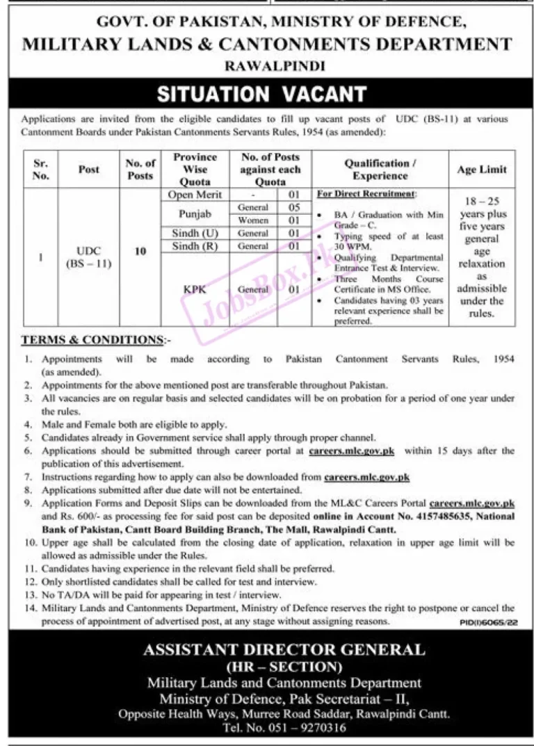 Ministry of Defence jobs 2023 Online Apply