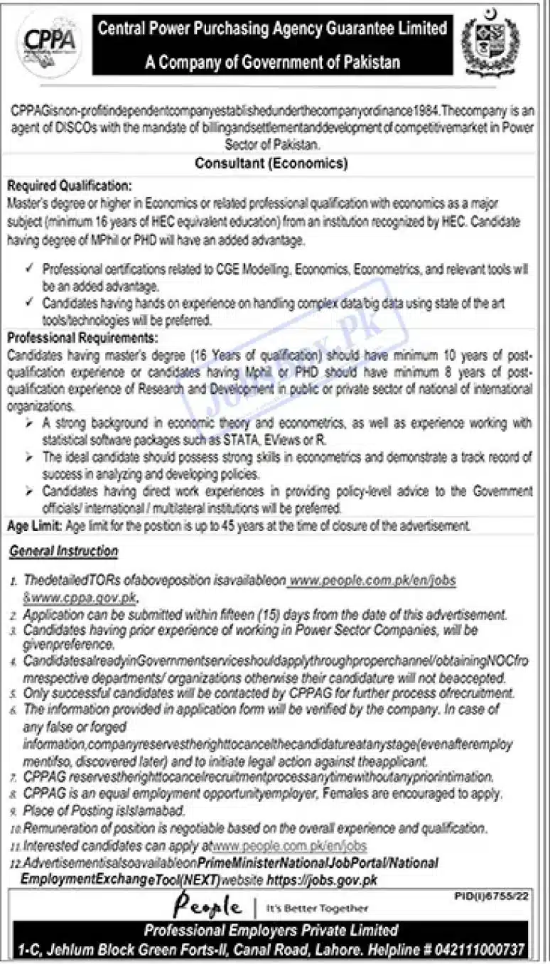 Central Power Purchasing Agency CPAA jobs 2023
