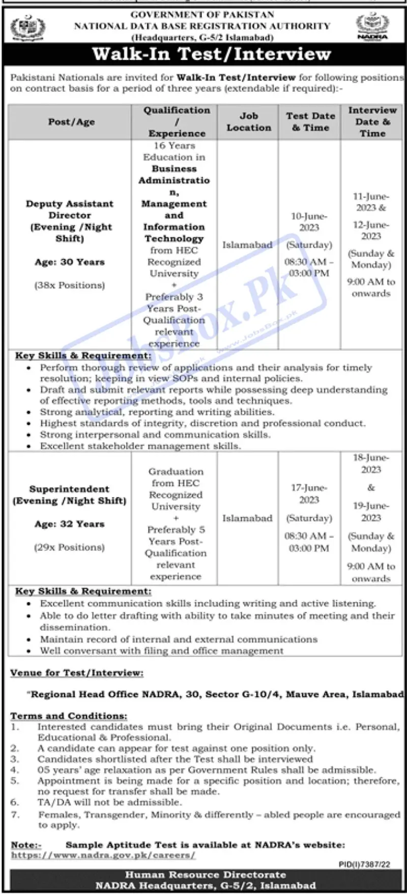 NADRA Regional Head Office Islamabad Jobs 2023