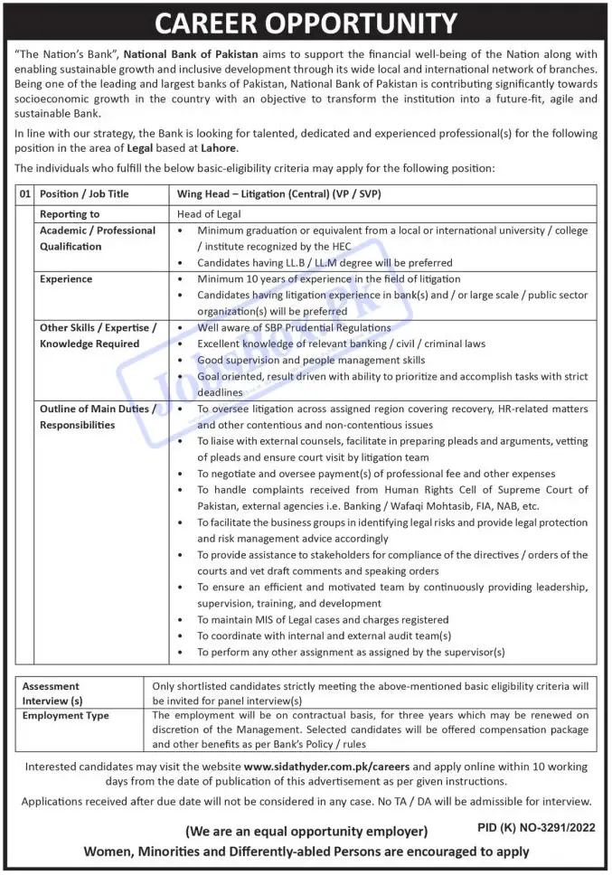 National Bank of Pakistan NBP Jobs 2023 Online Apply