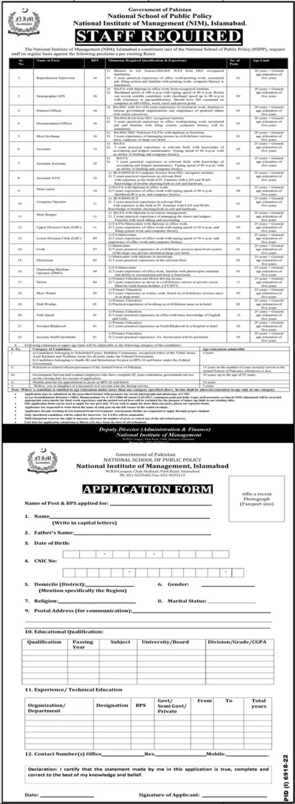 Latest National School of Public Policy NSPP Jobs 2023 