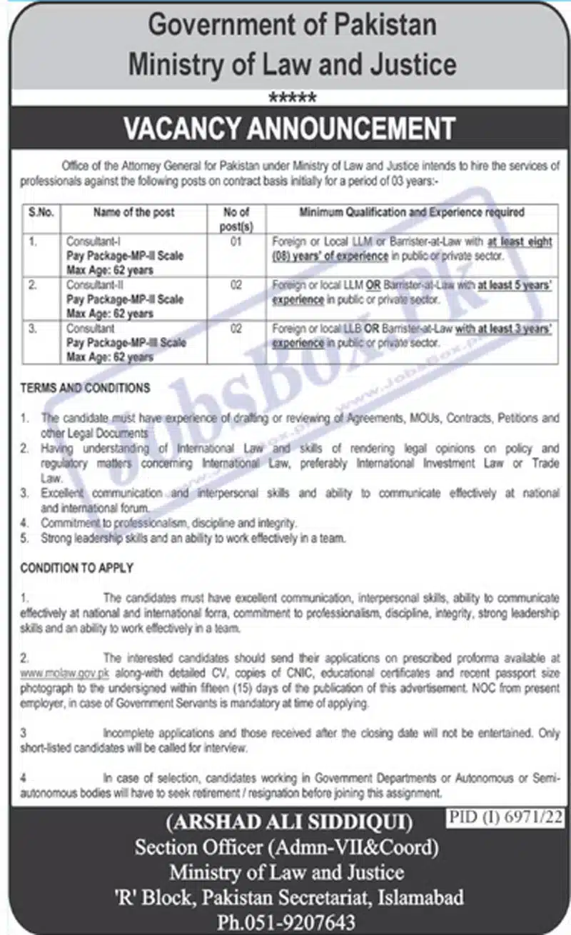 New Ministry of Law and Justice MOLAW Jobs 2023 