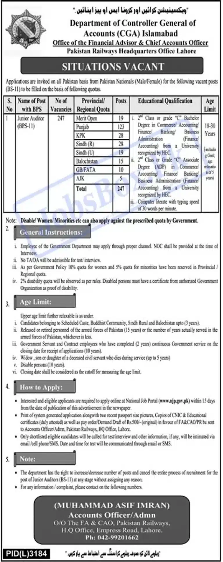 Pakistan Railways Jobs 2023