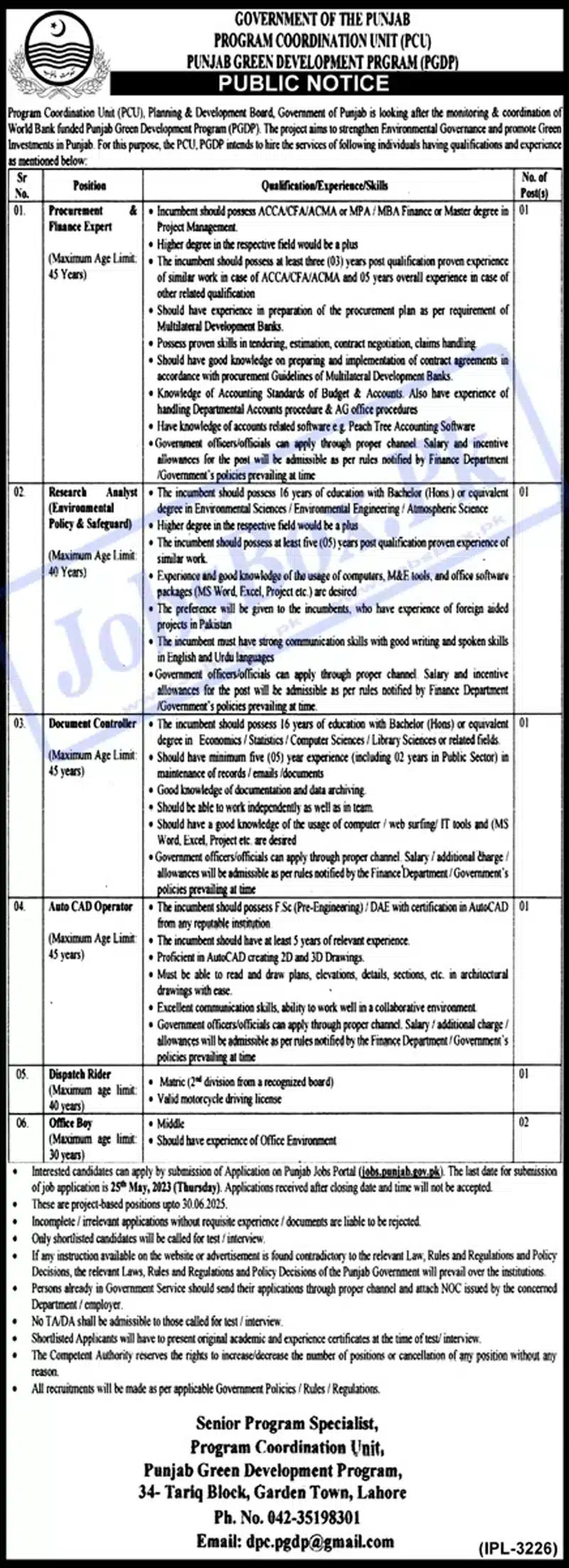 Planning and Development Board Punjab Jobs 2023 