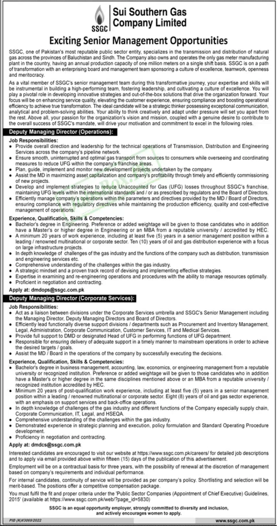 SSGC Jobs 2023 – Sui Southern Gas Company Jobs 2023