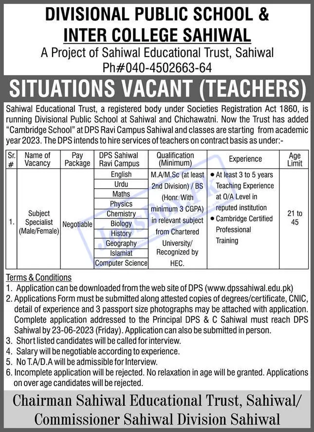 Divisional Public School DPS Sahiwal Jobs 
