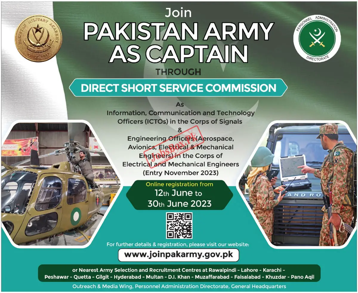 Join Pak Army Captain Jobs 2023