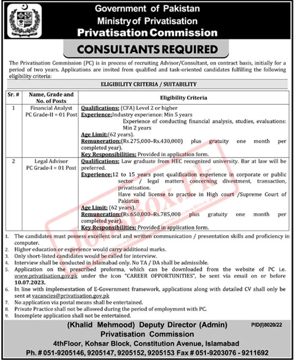 Planning Commission PC jobs 2023 Online Apply at www.pc.gov.pk