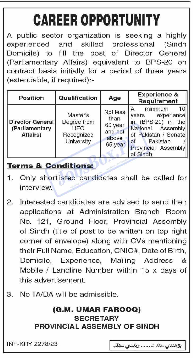 Provincial Assembly of Sindh Jobs 2023 