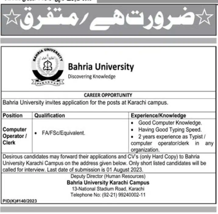 Bahria University Karachi Campus Jobs 2023 | @bahria.edu.pk
