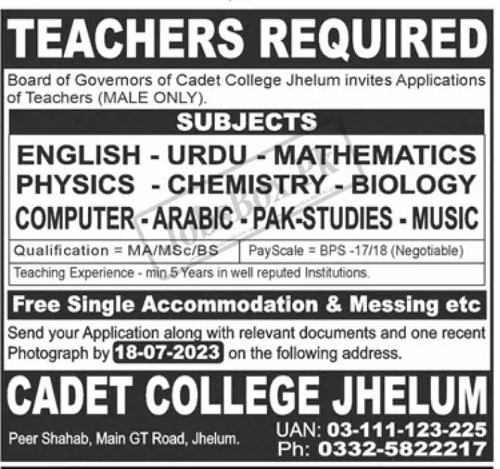 Cadet College Jhelum Jobs 2023 – www.ccj.edu.pk
