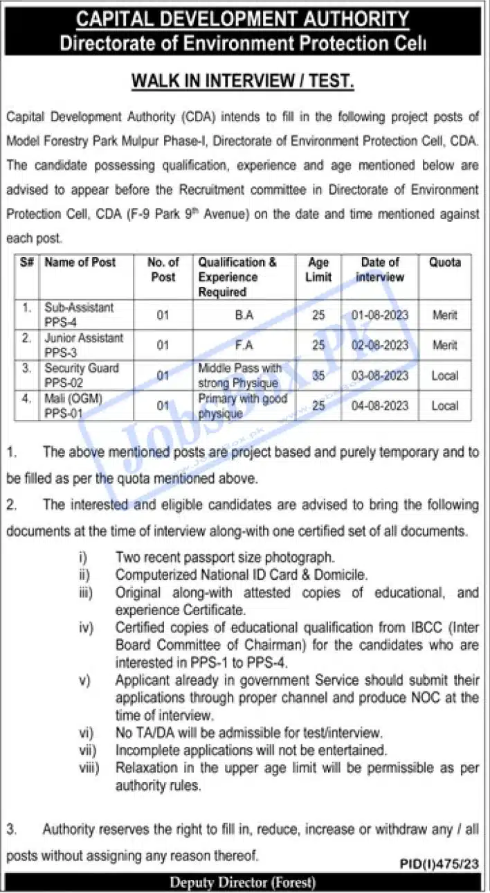 Capital Development Authority CDA Islamabad Jobs 2023 | Walk in Interview