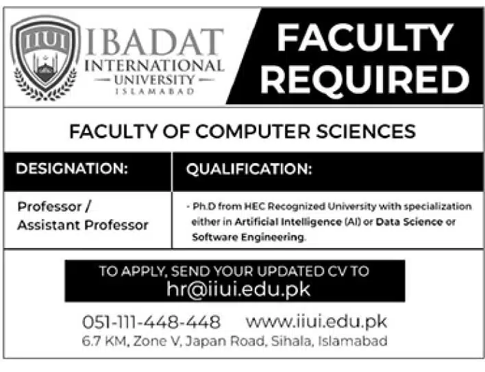 Ibadat International University Islamabad IIUI Jobs 2023
