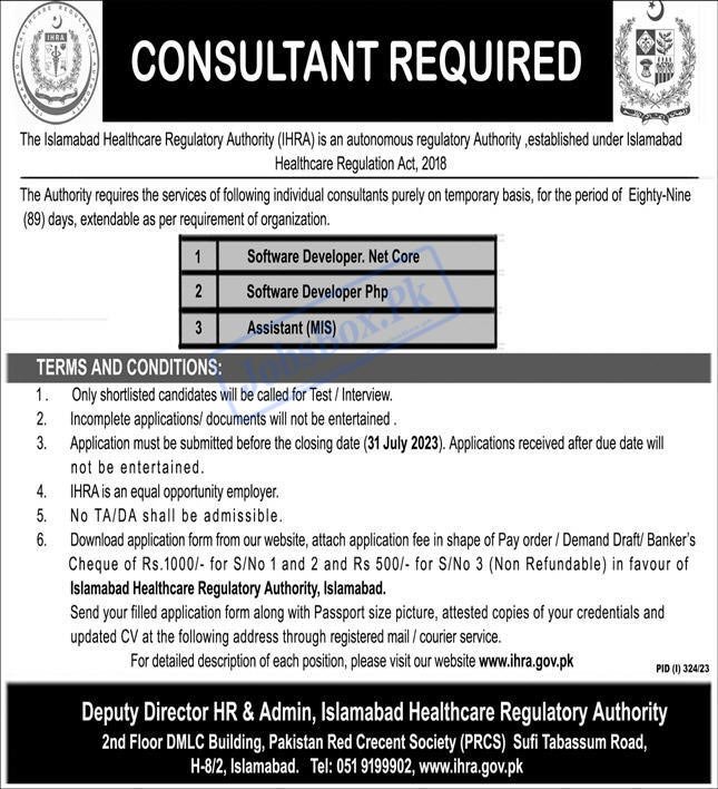 Islamabad Healthcare Regulatory Authority IHRA Jobs 2023