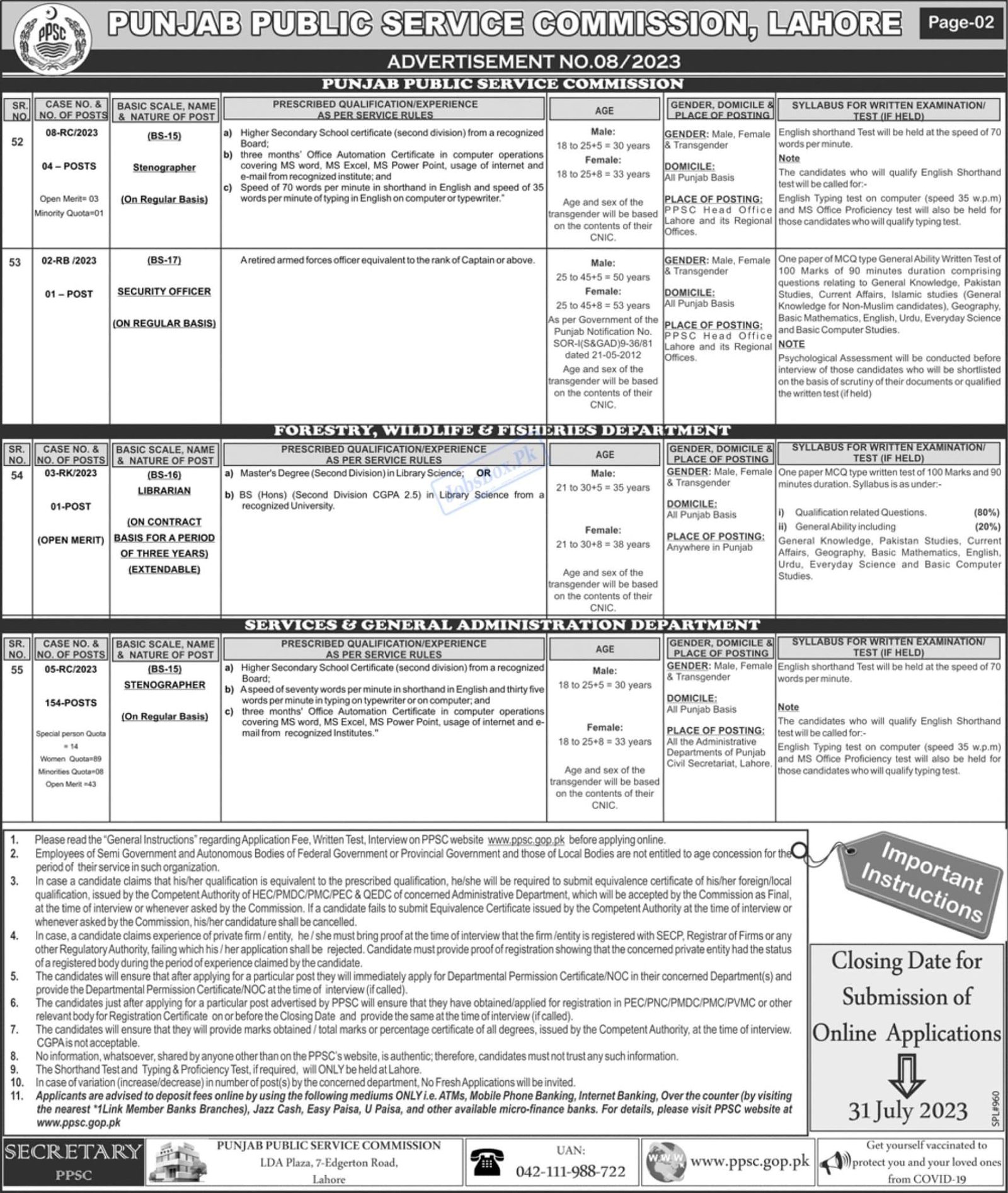 Jobs in PPSC 2023 – PPSC Current Recruitment Advertisement No. 08 | www.ppsc.gop.pk