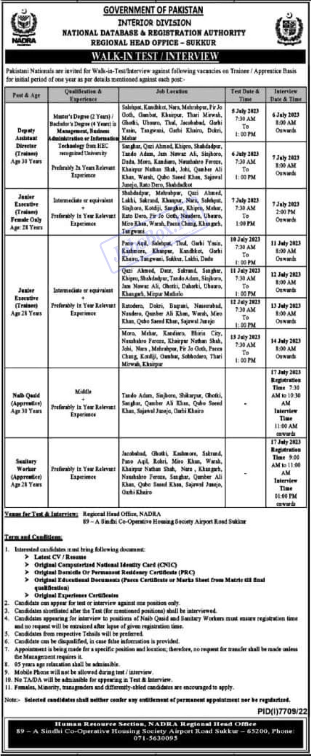 NADRA Regional Office Sukkur Jobs 2023 – NADRA Sindh Jobs 2023 