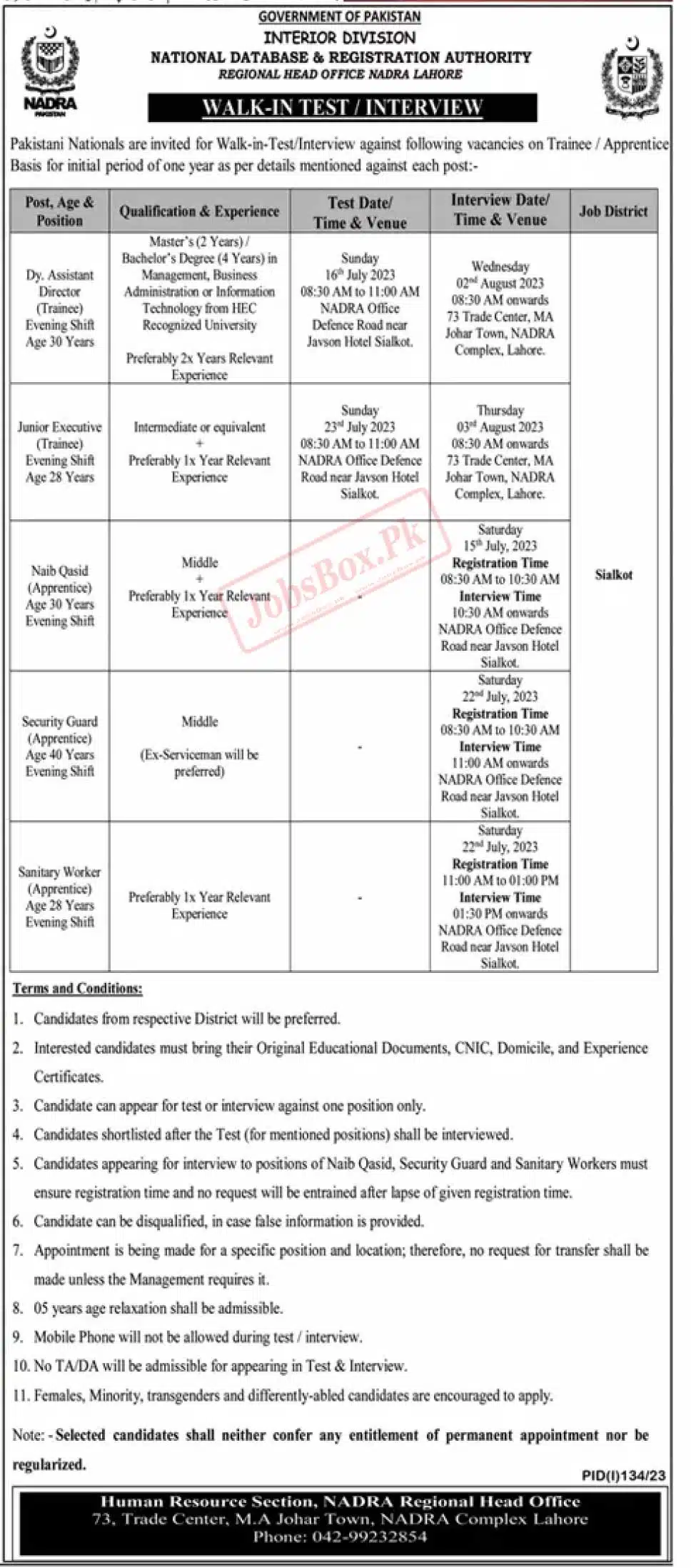 NADRA Jobs 2023 Download Application Form - @nadra.gov.pk