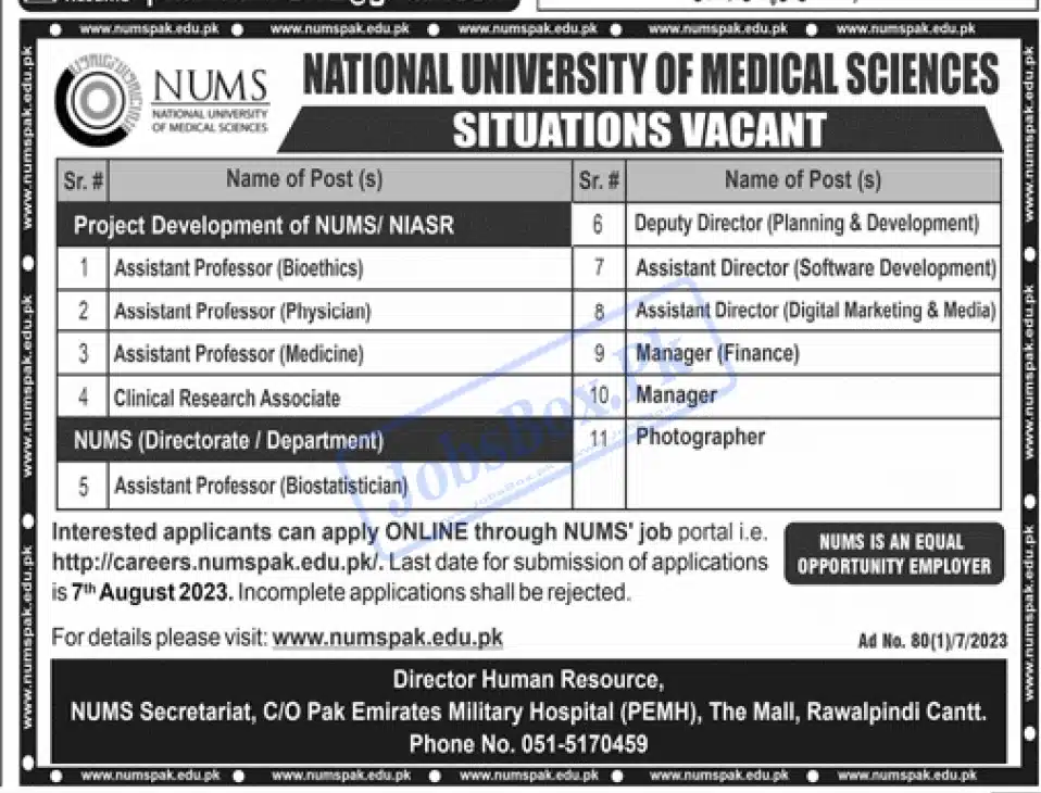 NUMS Jobs July 2023 | National University of Medical Sciences jobs