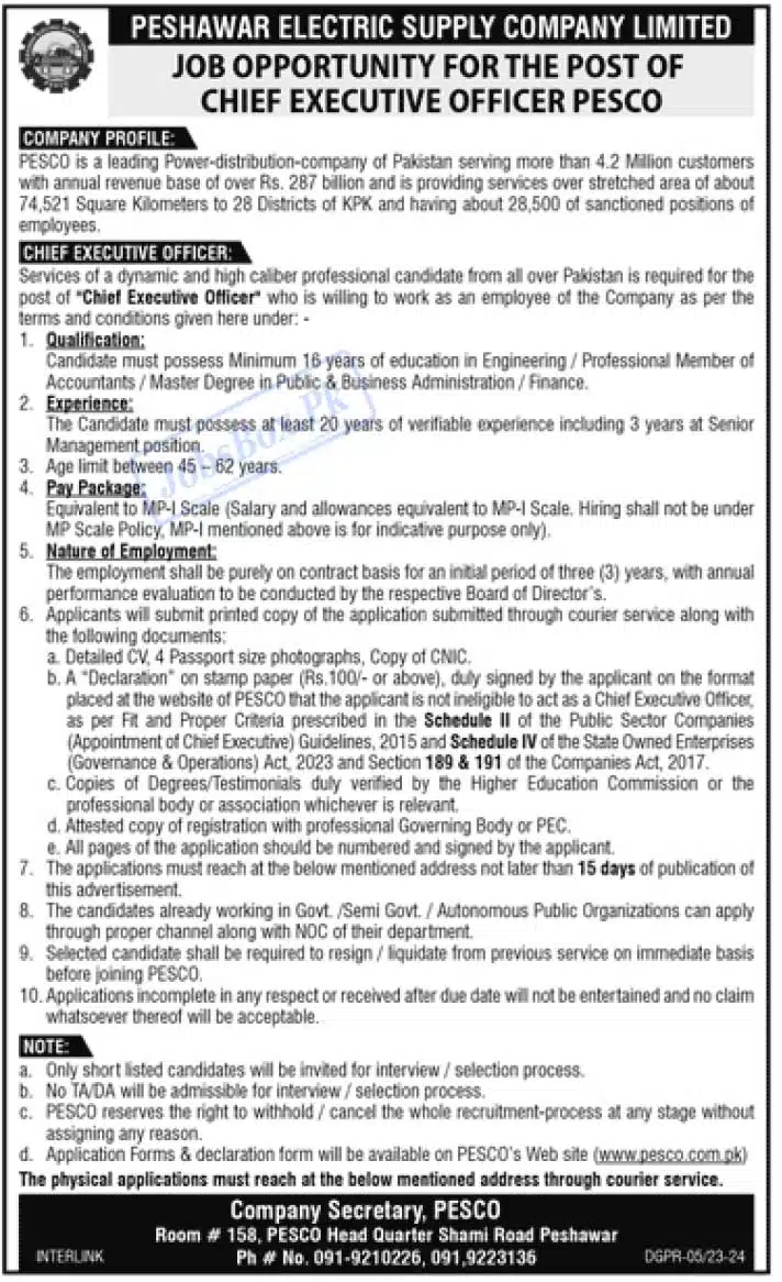 PESCO Jobs 2023 – Download Application Form via www.pesco.com.pk
