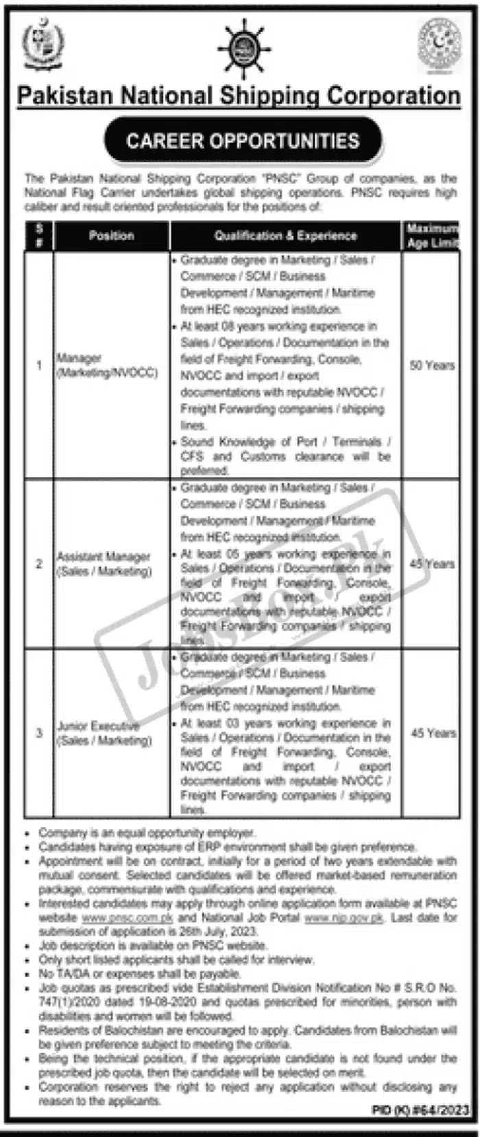 Pakistan National Shipping Corporation PNSC Jobs 2023 – Apply Online