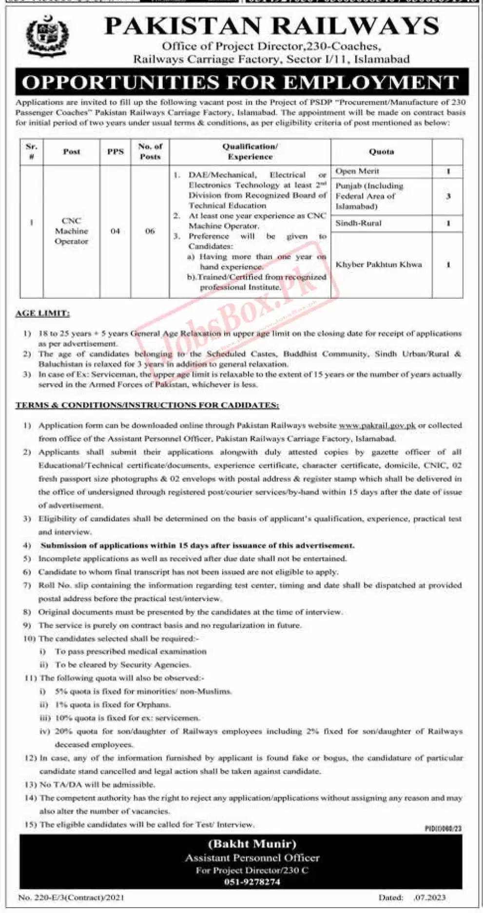 Pakistan Railways PR Jobs 2023 Advertisement – Apply Online