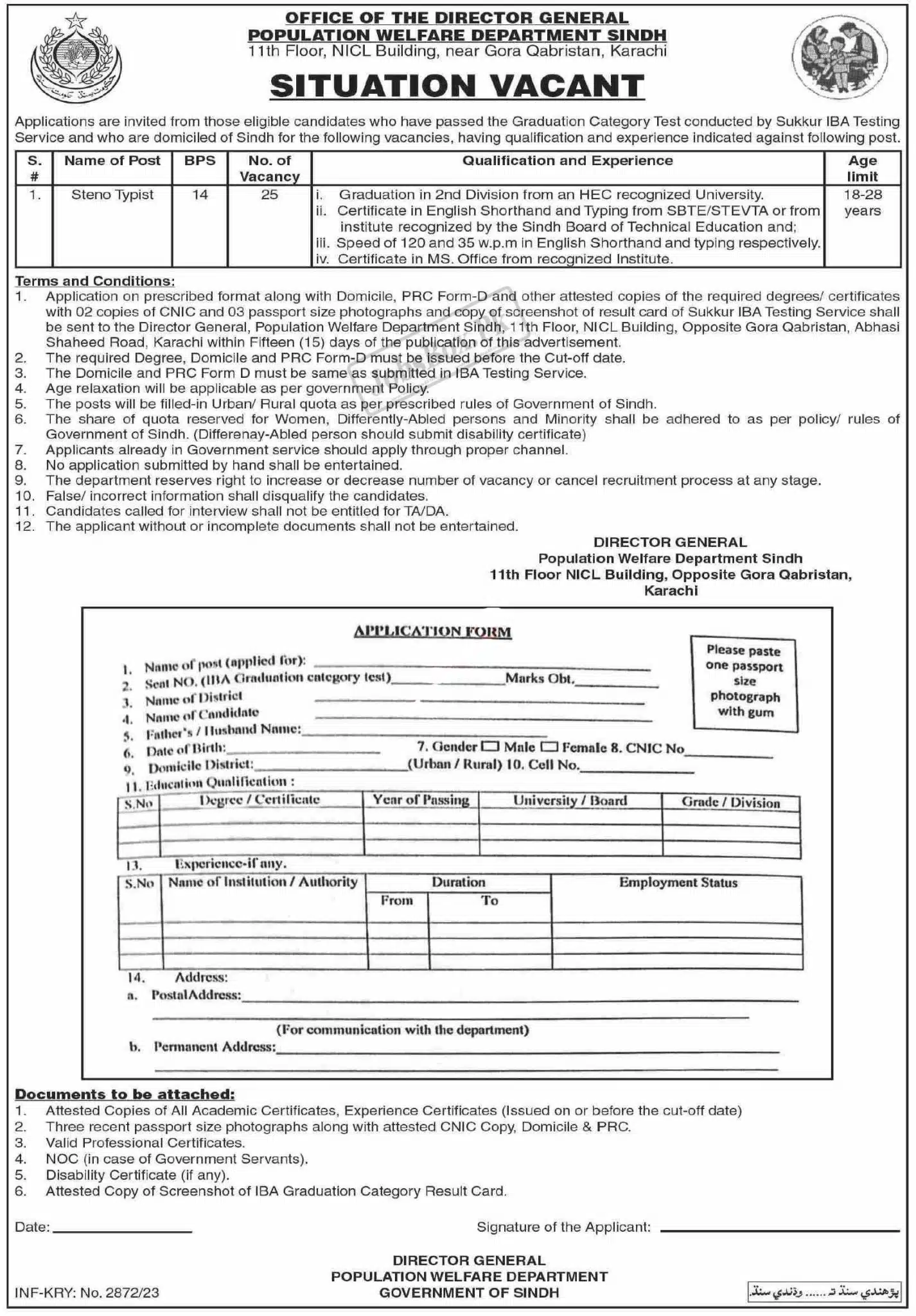 Population Welfare Department Sindh Jobs 2023 – Application Form