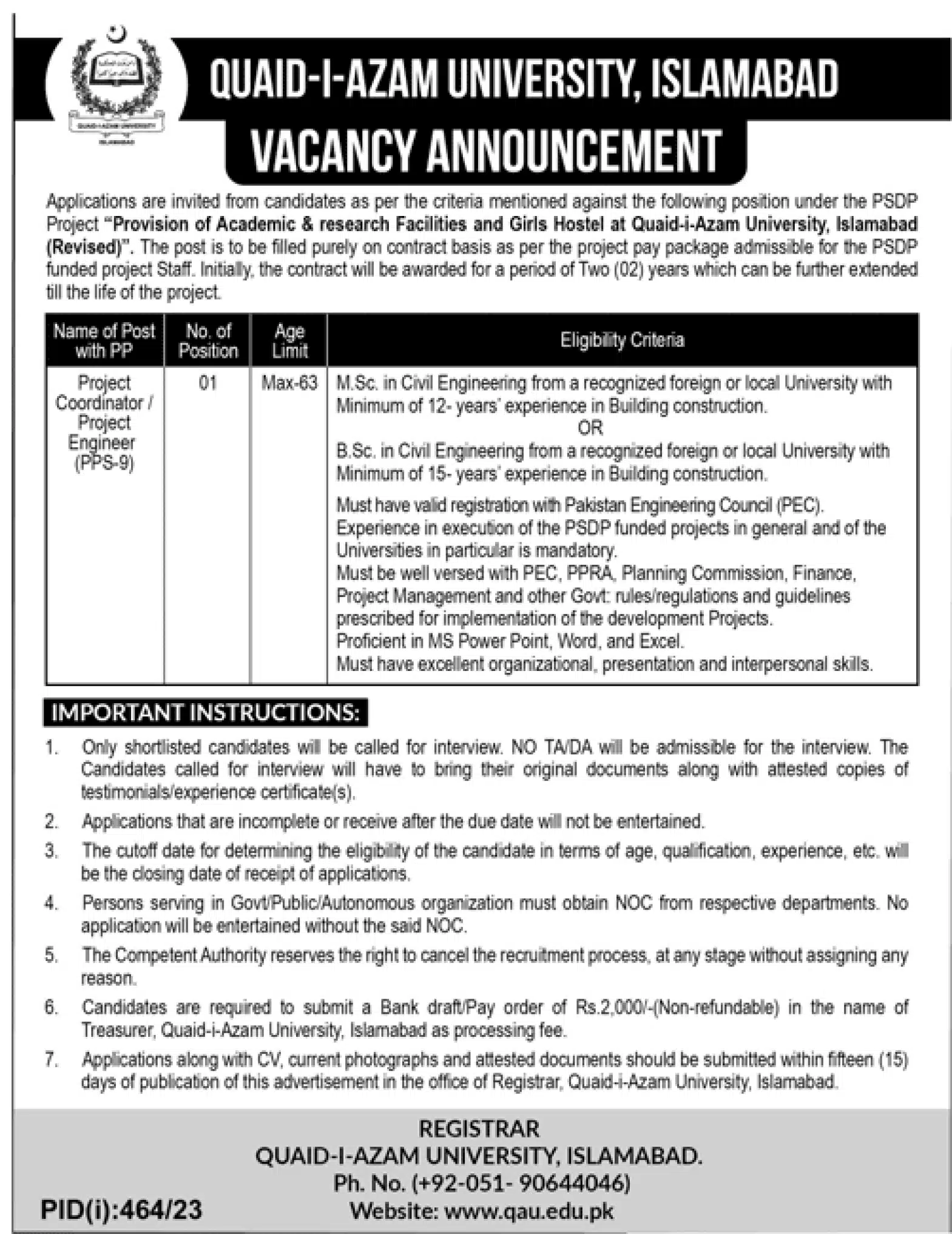 Quaid E Azam University Islamabad Jobs 2023