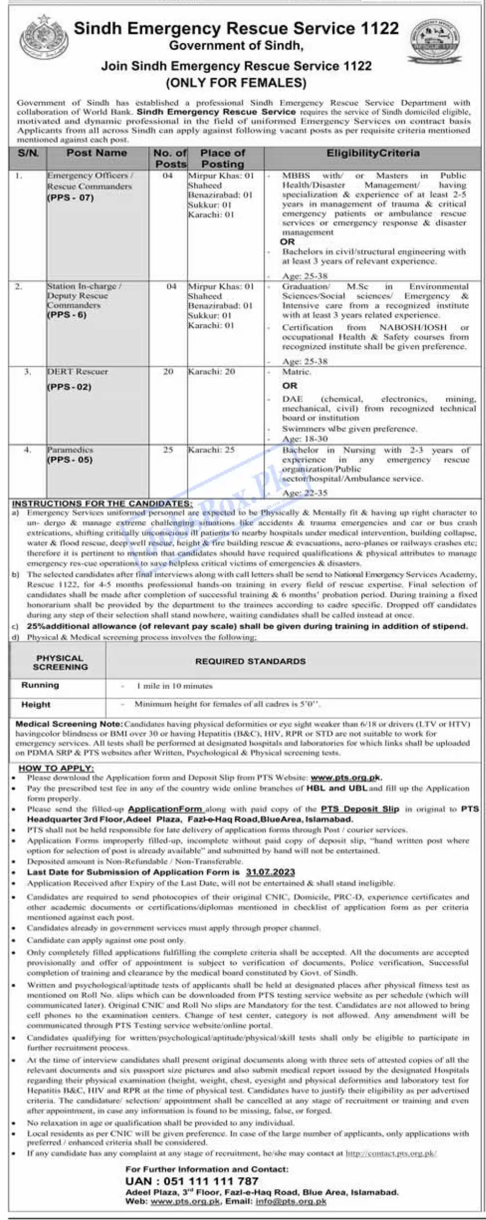 Rescue 1122 Sindh Jobs 2023 – Download Application Form | www.pts.org.pk