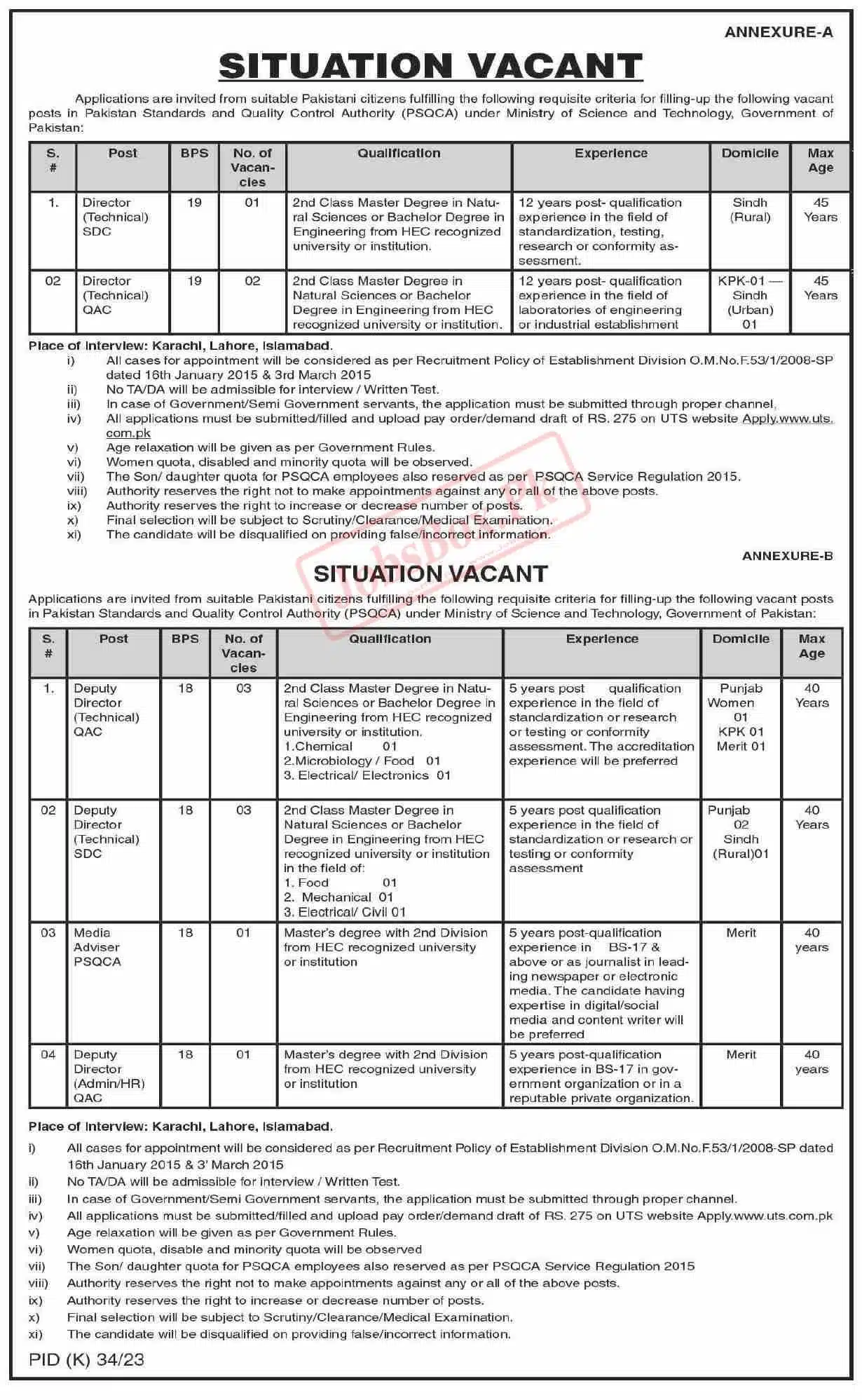 Science and Technology Ministry MOST Jobs 2023 Ad No 3