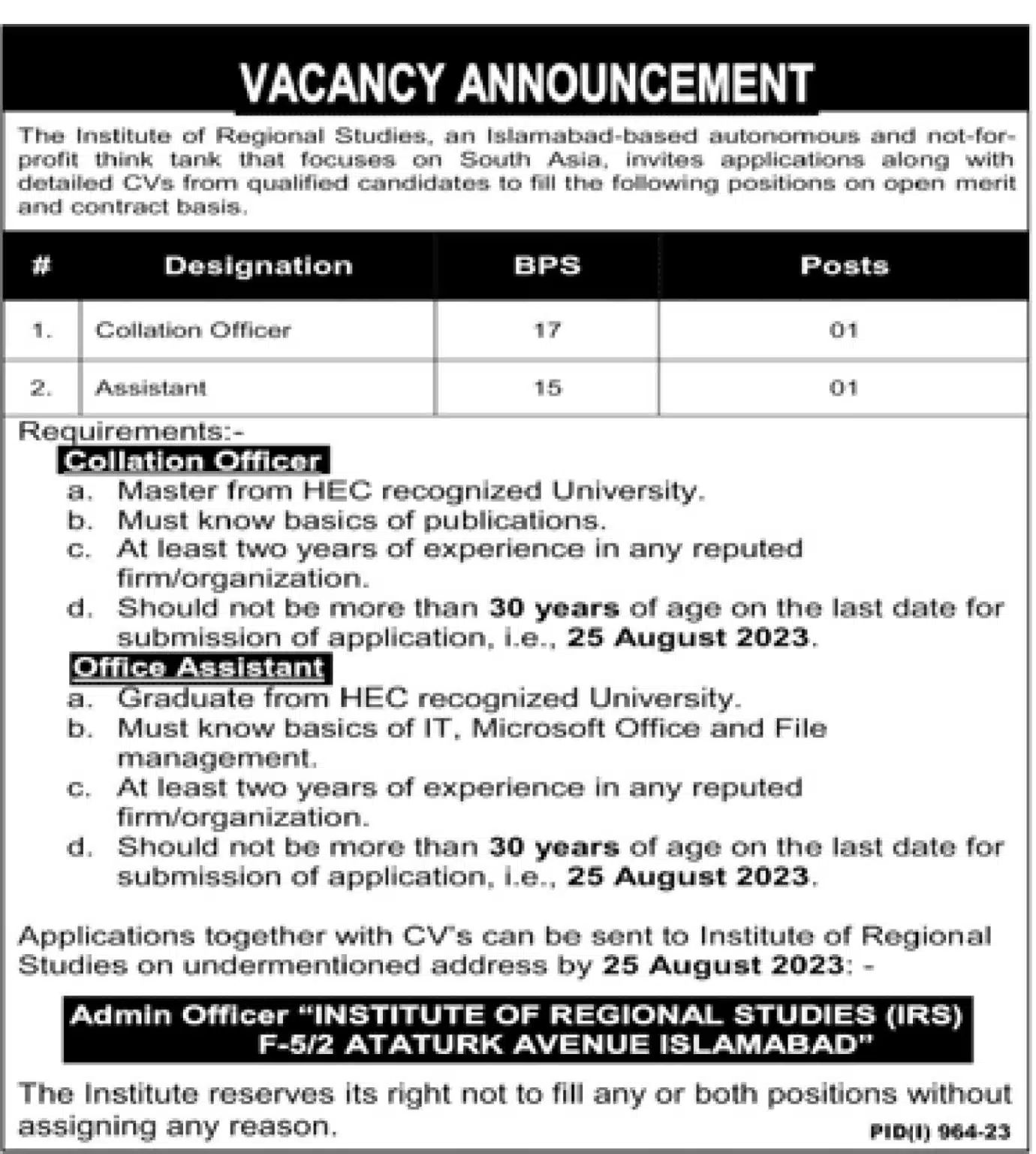 Institute of Regional Studies (IRS) Islamabad Jobs 2023