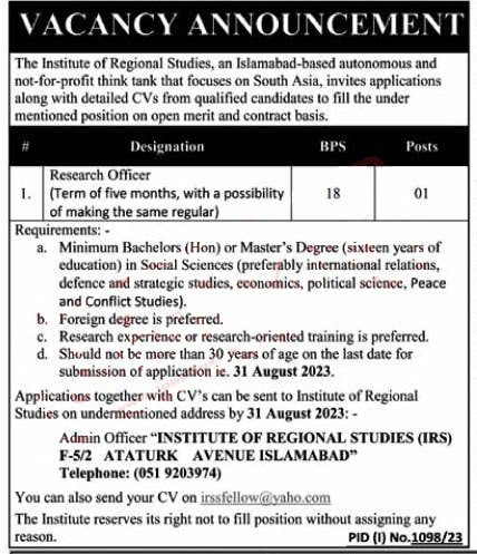 Institute of Regional Studies IRS Islamabad Jobs 2023 min