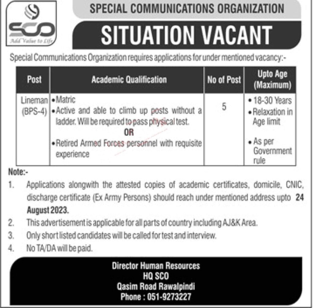 Lineman jobs in SCO Rawalpindi 2023 min