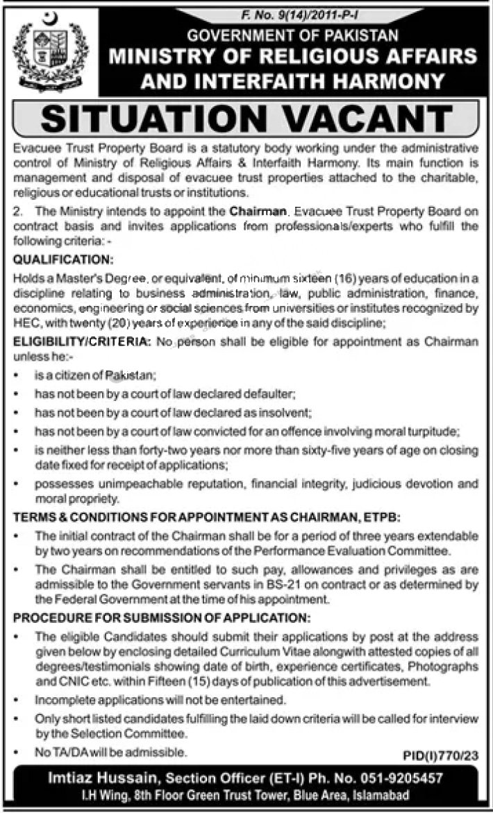 Latest Ministry of Religious Affairs Jobs 2023 – Current Advertisement