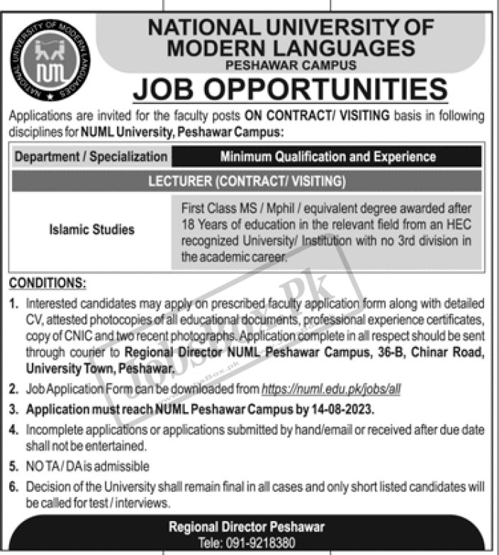 NUML Regional Campus Peshawar Jobs 2023 | Current Advertisement